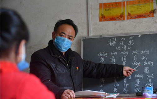 China to send 22,000-plus teachers to support poor areas