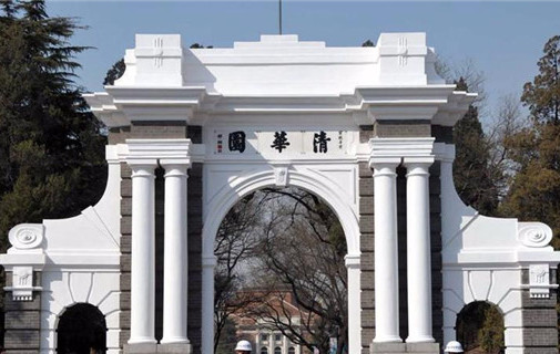 Chinese universities rise in global rankings
