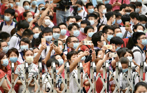 Students set record as gaokao begins