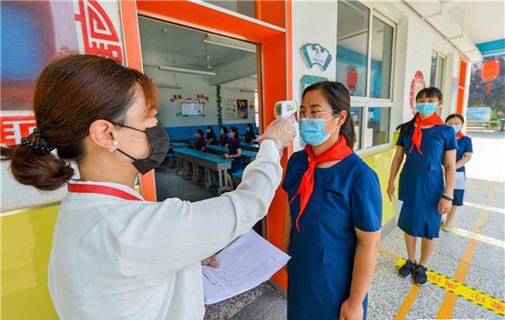 Guideline sets rules for school reopenings in fall