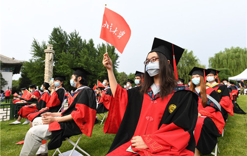 Ministry ramps up steps to prevent academic fraud