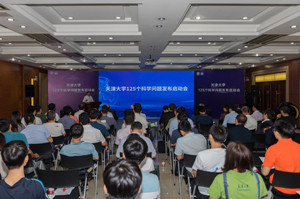 125 scientific problems released to mark university’s 125th anniversary