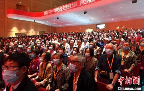 Huaqiao University celebrates 60th anniversary