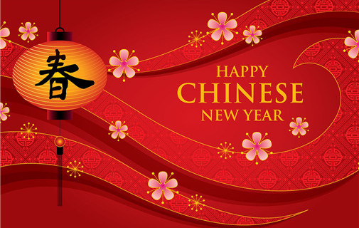 Sharing Chinese New Year