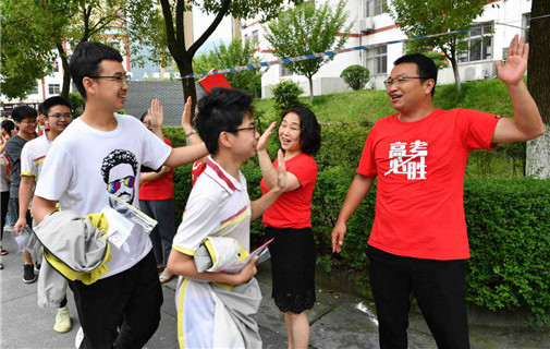 Gaokao scheduled for usual time in 2021