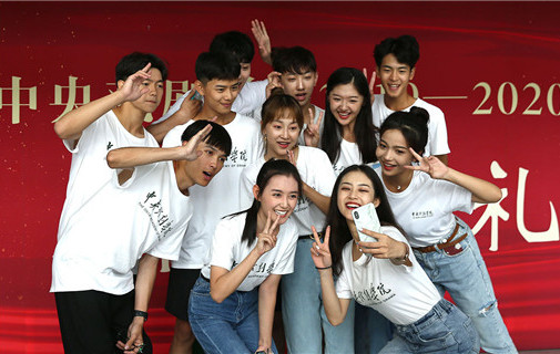 Gross enrollment rate of higher education reaches 54.4%