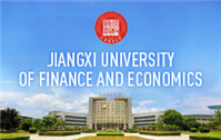 Jiangxi-University-of-Finan.jpg