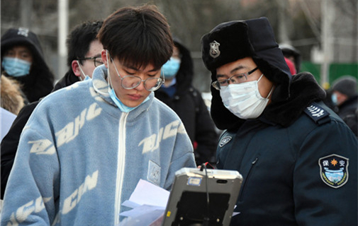 China's 2022 national entrance exams for postgraduate studies kick off
