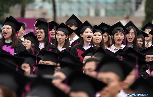 Higher education making steady progress