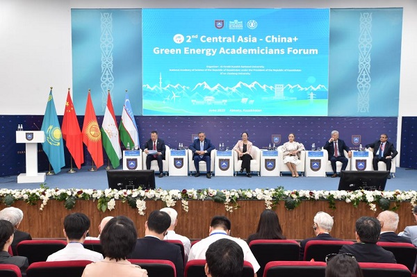 Second Central Asia-China+ Green Energy Academicians Forum kicks off in Almaty