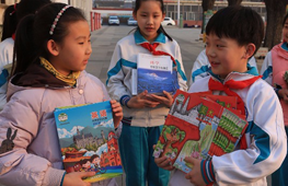 China increases education spending in 2017