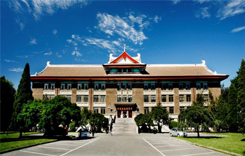 Tianjin University to mark 125th anniversary 