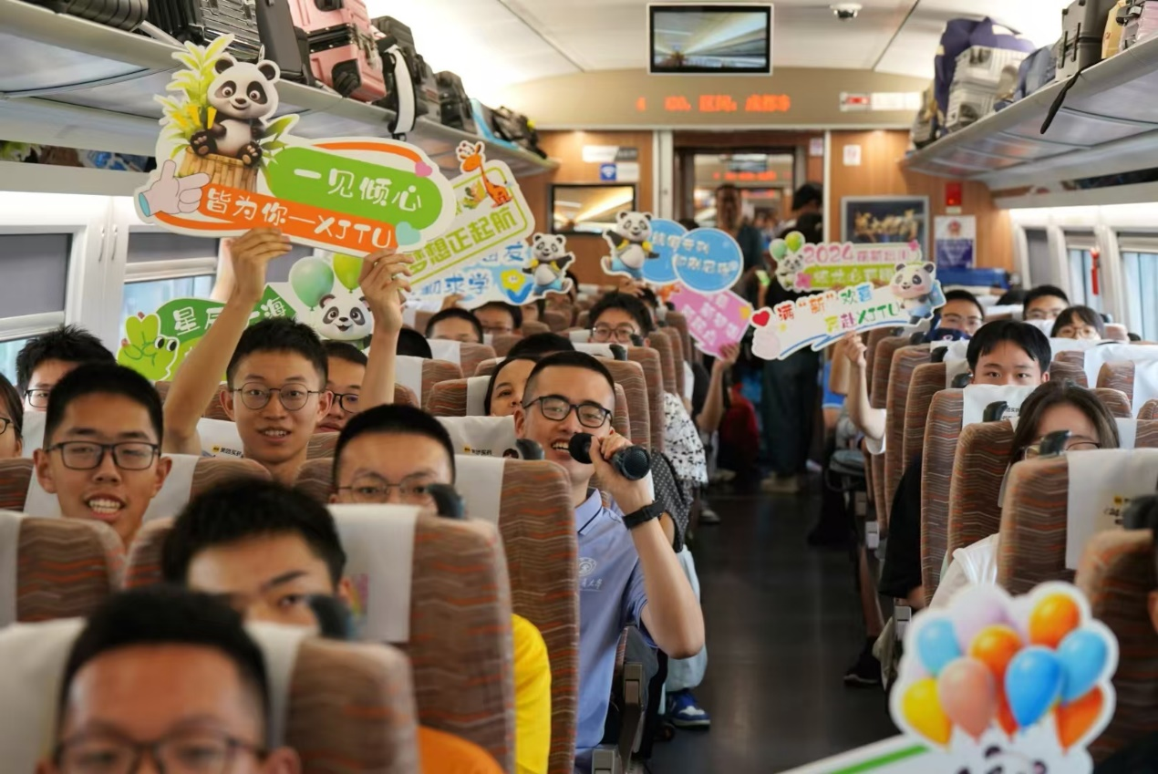 Xi'an Jiaotong University welcomes 2024’s freshers