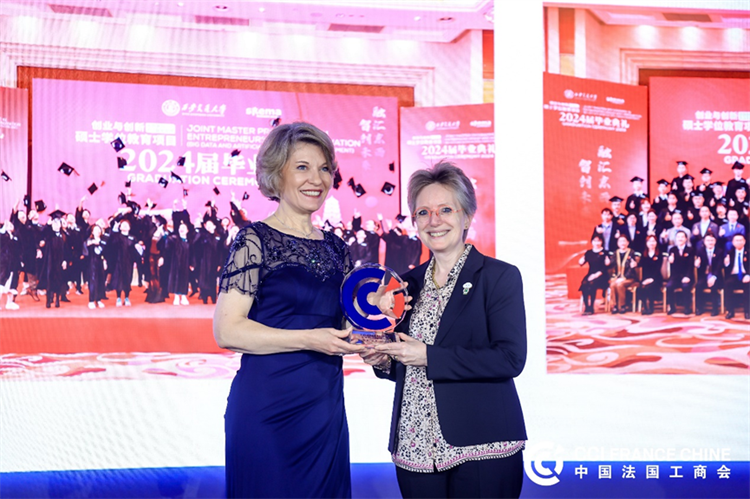 Education collaboration wins Sino-French Innovation Award