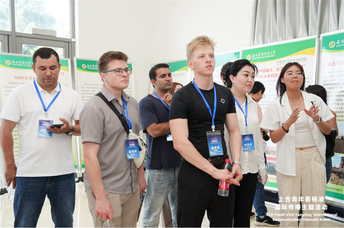 Yangling's water-saving tech draws central Asian youth