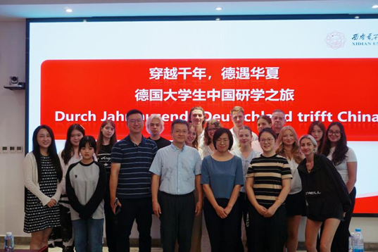 German university student study program successfully concludes