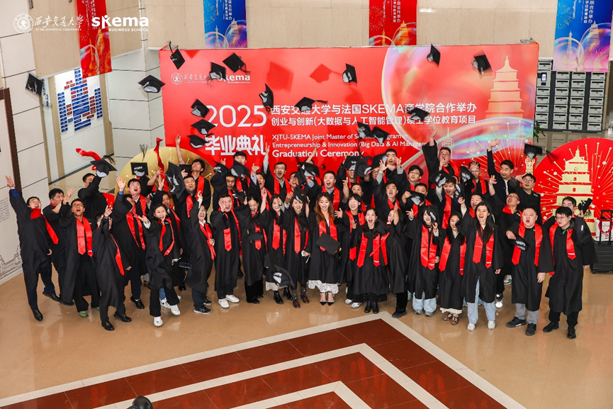 Sino-French collaboration in master's education programs