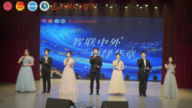 Foreign language festival promotes global youth exchange