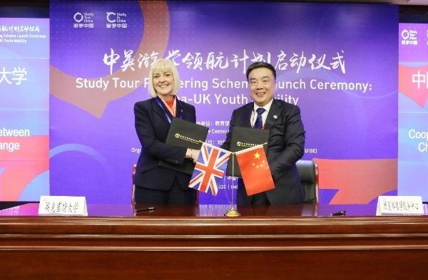 Study tour program debut highlights China-UK youth exchange