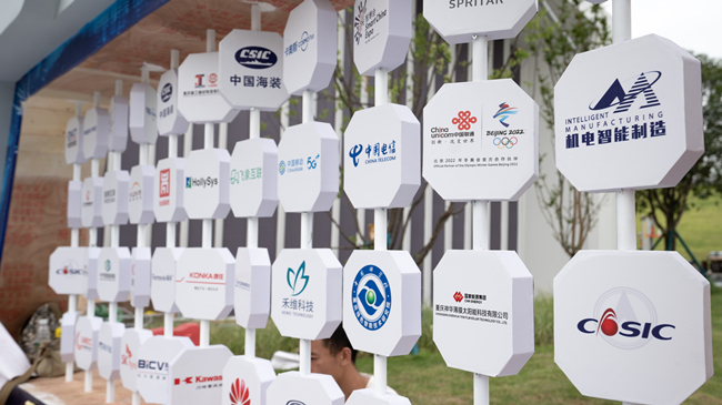 Some companies attend the 2020 Smart China Expo Online (Photo by Wang Yiling, iChongqing)_副本.jpg