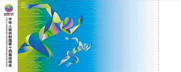 1628753443475041069.jpg 20210809u4aqm1s1vn.jpg