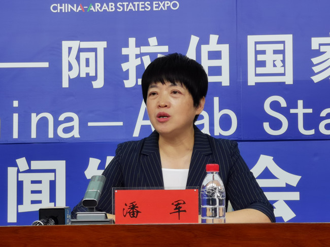 Water Resources Forum of the 5th China-Arab States Expo to hold in Yinchuan