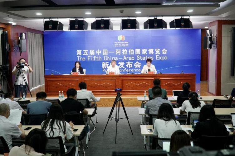 Yinchuan and Beijing to hold series of events for China-Arab States Tour Operators Conference.png