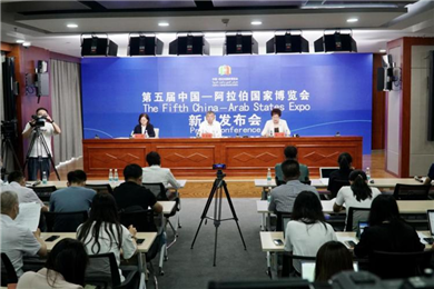 Yinchuan and Beijing to hold series of events for China-Arab States Tour Operators Conference 