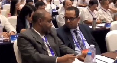 Video: China-Arab States Expo Report II