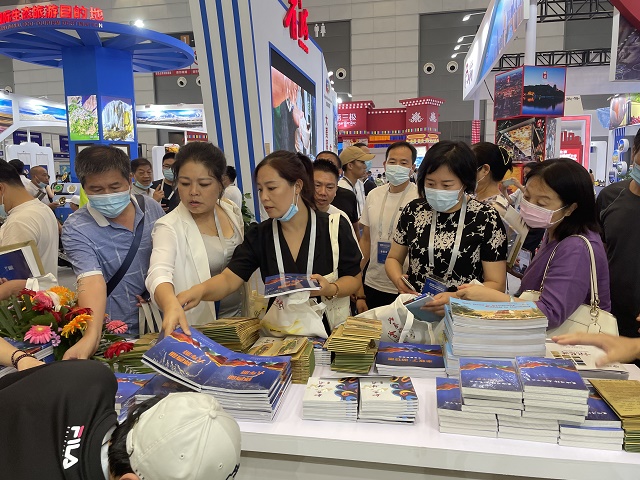 Gansu promotes culture and tourism at the 2021 Xi'an Silk Road International Tourism Exposition.jpg