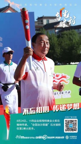 1630398810086088008.jpg 1234.jpg