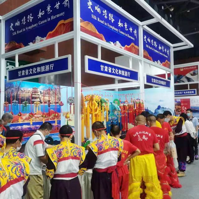 Gansu tourism products debut at 8th Sichuan International Tourism Trade Expo.jpg