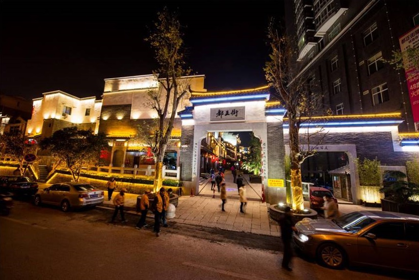 1636027196436046744.jpg 图片2.jpg