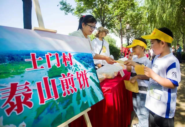 1686207839123065940.jpeg 4.jpeg