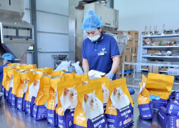 1688636686561014435.jpeg chongwu.jpeg