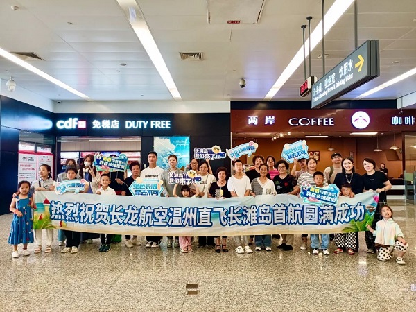 Wenzhou resumes direct flight to the Philippines