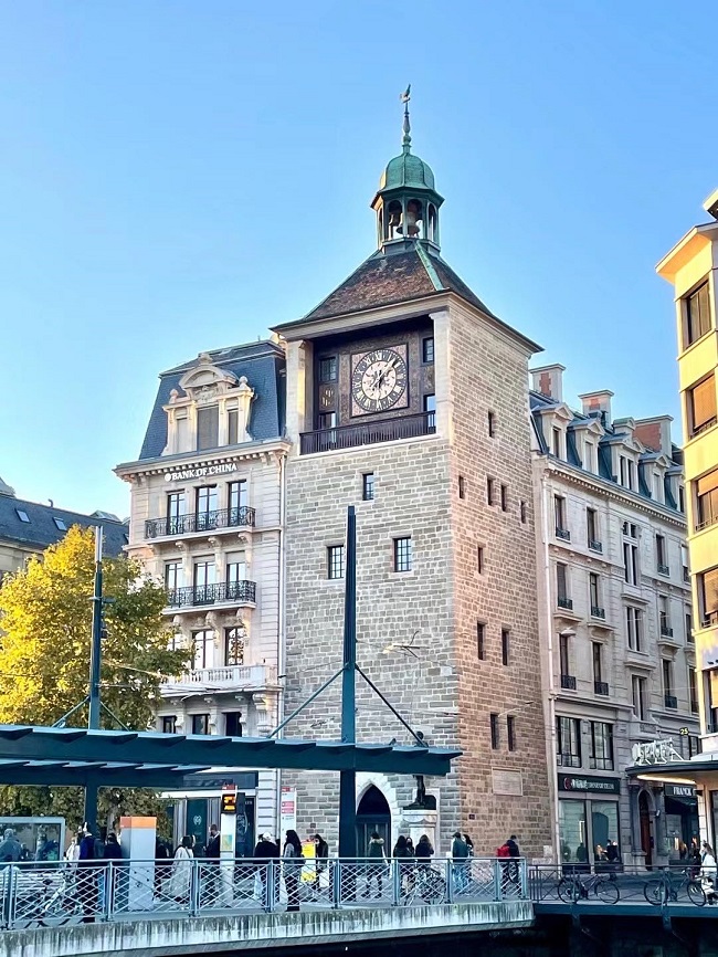 Office building of Bank of China Geneva Branch.jpg