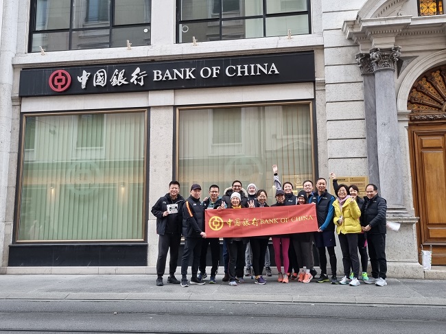 Staff of the Bank participate in Geneva traditional festival L'Escalade  race.jpg