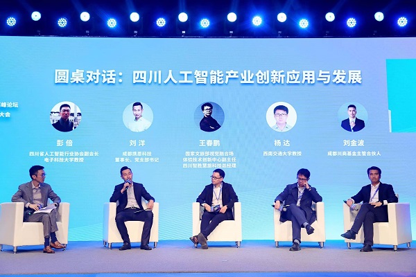 1730107016640083267.jpg 2.jpg