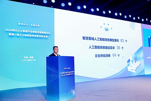 1730107033853098069.jpg 3.jpg