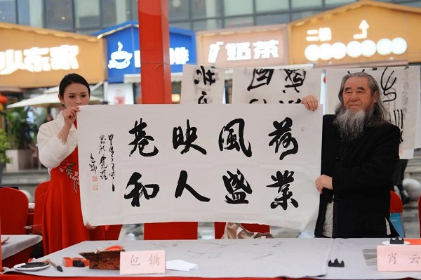 1736322821211073721.jpg 3.jpg