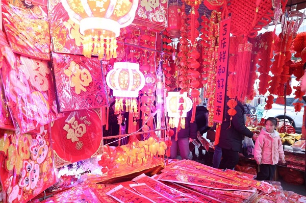 1737711397811002305.jpg 2.jpg