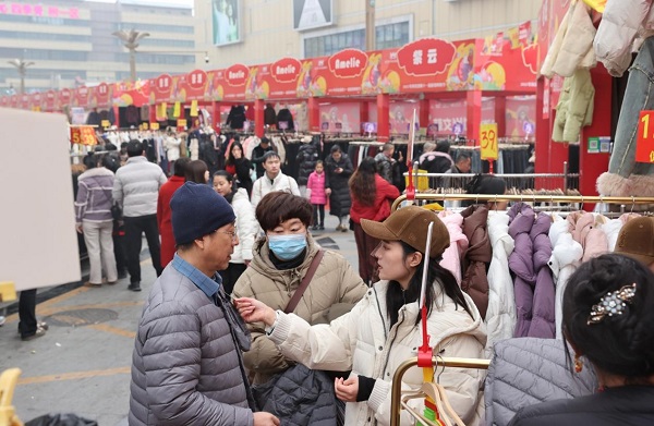 1737711428399082293.jpg 5.jpg