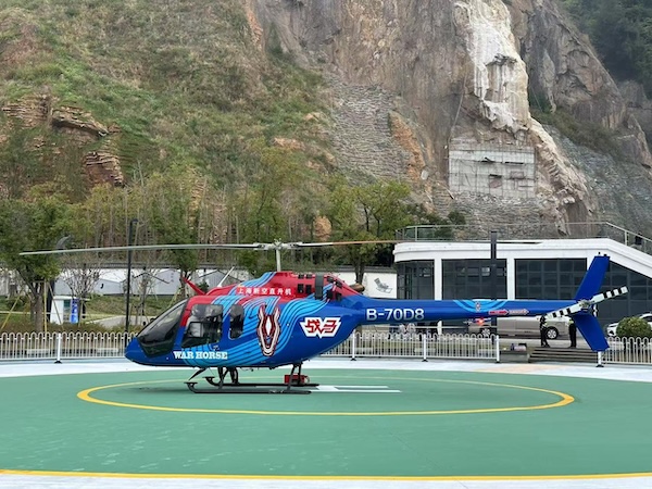 1747203352261092323.jpg 1856193933207748612_1280px.jpg