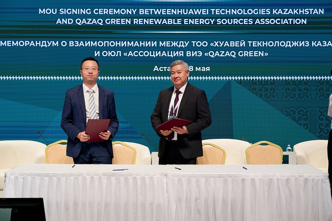 1750036016447078059.jpg 微信图片_20250611095454.jpg