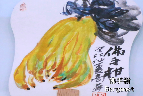 Learn fan painting from Shandong art teacher