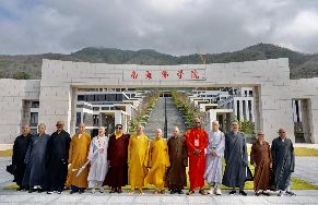 Students discover enlightenment at Nanhai Buddhism Academy