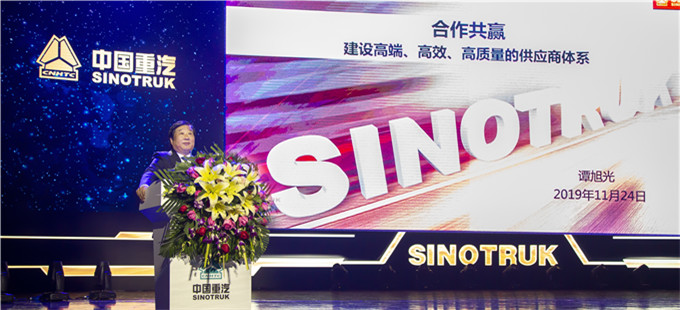 Sinotruk announces goals for sustained growth
