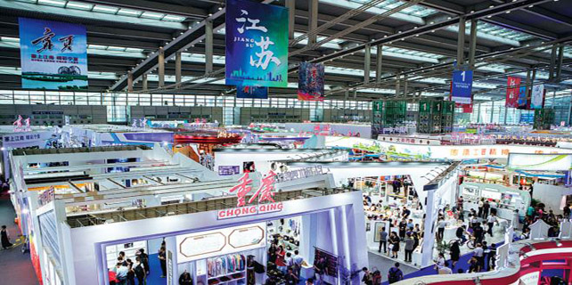 Cultural tourism promoted at global fair in Shenzhen