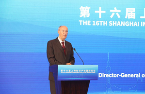 International IP forum opens in Shanghai
